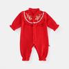 Macacão de bebê inverno novo estilo chinês roupas de bebê roupas para recém-nascidos roupas de feliz ano novo roupas de bebê