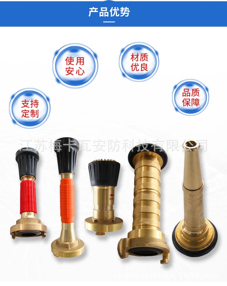 详情_04.jpg