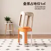 Taburete Bajo Tapizado Espiral para el Hogar, Resistente y Duradero, Apilable, Taburete Pequeño para Mesa de Centro de Sala de Estar, Cómodo para Sentarse Largamente, Taburete Bajo para Niños