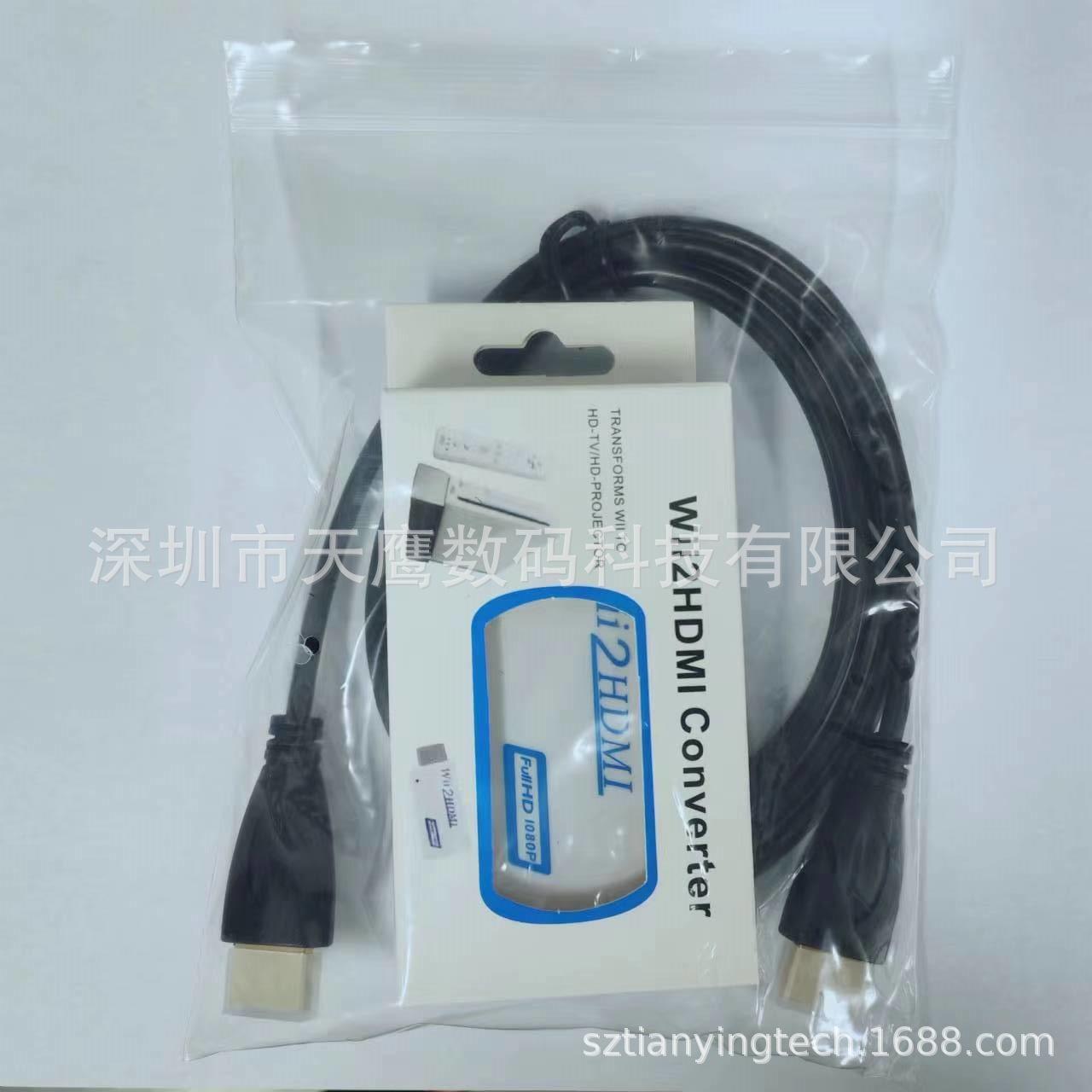 微信图片_20240718120213