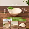 Cuenco de Melamina para Condimentos, Cuenco Pequeño, Plato para Dips, Plato Japonés Dividido para Platos Fríos, Plato para Acompañamientos de Sushi, Plato Comercial para Mostaza y Salsa de Soja