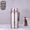 Taza térmica de acero inoxidable grado alimenticio 304, hervidor portátil grande para exteriores, taza de agua, taza de té para hombres y mujeres, 1800 ml