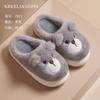 Atacado Transfronteiriço Pantufas Infantis Fofas com Salto Espessado, Pantufas de Algodão Quentes para Bebê para Interior, Pantufas Antiderrapantes para Outono e Inverno para Meninas