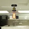 Estilo Industrial Americano Personalizado Restaurante Sala de Estar Café Corredor Iluminação Hotel Varanda Iluminação Sala de Estar Luminárias Criativas