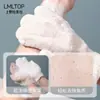 Lmltop Guantes de Baño Doble Cara Artefacto de Barro Exfoliante Herramienta de Baño Guantes de Baño de Cinco Dedos C070