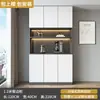 Aparador y Mueble Alto Integrados Contra la Pared, Estilo Moderno Minimalista de Lujo Ligero, Adecuado para Sala de Estar y Comedor, Uso Doméstico Armario para Té y Vino, Armario de Almacenamiento