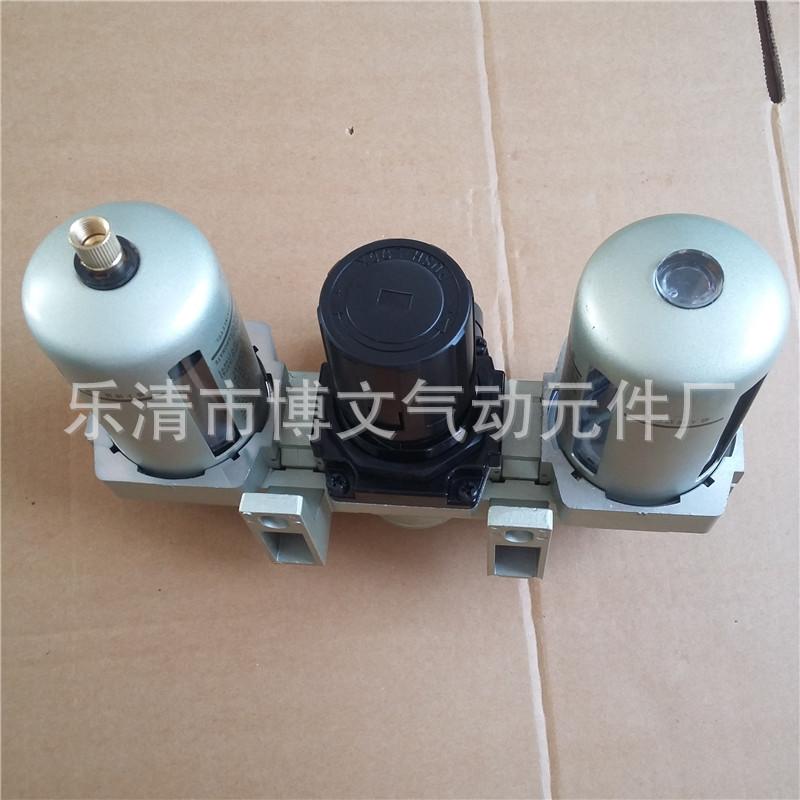 气源三联体AC4000 (4)