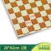 Materiais para Mesa de Areia de Construção DIY Cenário Feito à Mão Papel de Parede Piso Paisagem Chão em Miniatura Azulejos do Térreo Adesivos de Modelo