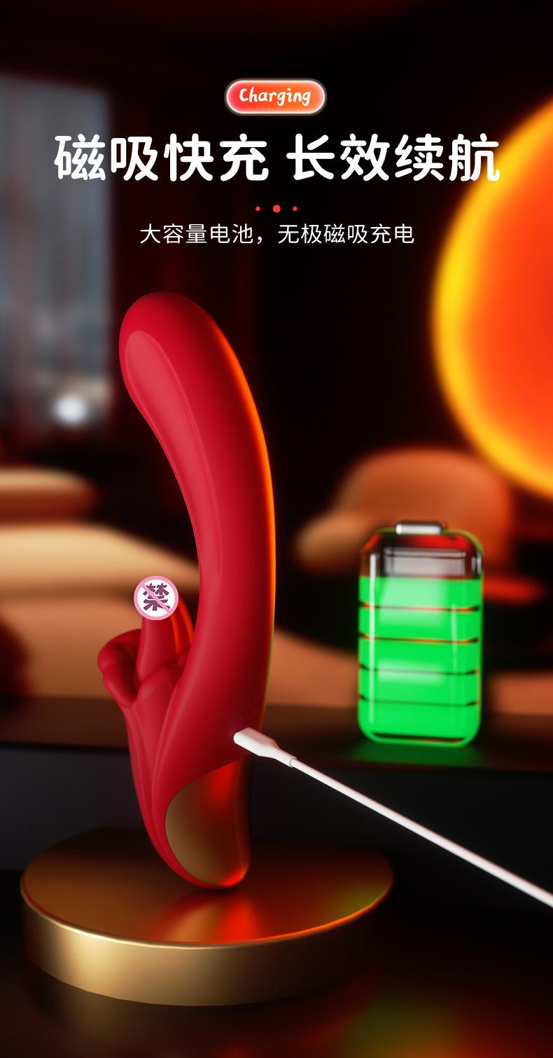 天使之吻详情页 (3)