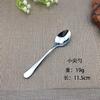 Talheres Shunbin Estilo Alemão High-end Hotel Faca Garfo Colher Aço Inoxidável Espessado Faca Garfo para Bife Ocidental Colher de Aço Inoxidável