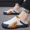 Zapatos de Mocasín Cerrados de Malla Transpirable de Nuevo Estilo para Hombre, Verano 2026, Mocasines de Malla Cerrados, Zapatos de Malla Transpirables Versátiles y de Moda