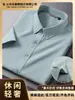 Camisa de Lino y Algodón Nueva Casual de Negocios Mezcla de Algodón y Lino Resistente al Desgaste Versátil para Hombre Manga Corta Transfronteriza En Stock