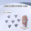 Nuevos Accesorios de Aleación con Forma de Lazo y Corazón para Uñas Japoneses Lindos 3D Corazón de Melocotón Dopamina Decoración de Uñas DIY