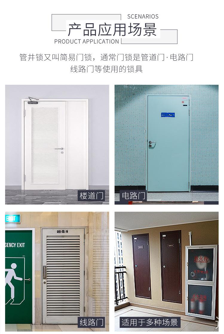 详情_02.png