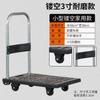 Carretilla de plataforma, Carro de plataforma, Carretilla plegable, Carro de transporte para trabajo pesado, Remolque, Carro silencioso de cuatro ruedas para mudanzas domésticas