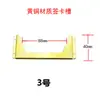 Mueble Estilo Chino Cajón Gabinete Soporte para Etiquetas Placa de Catálogo Cartel Estilo Antiguo Inserto Organizador para Tarjetas de Presentación Estantería Densa Soporte para Placas de Número