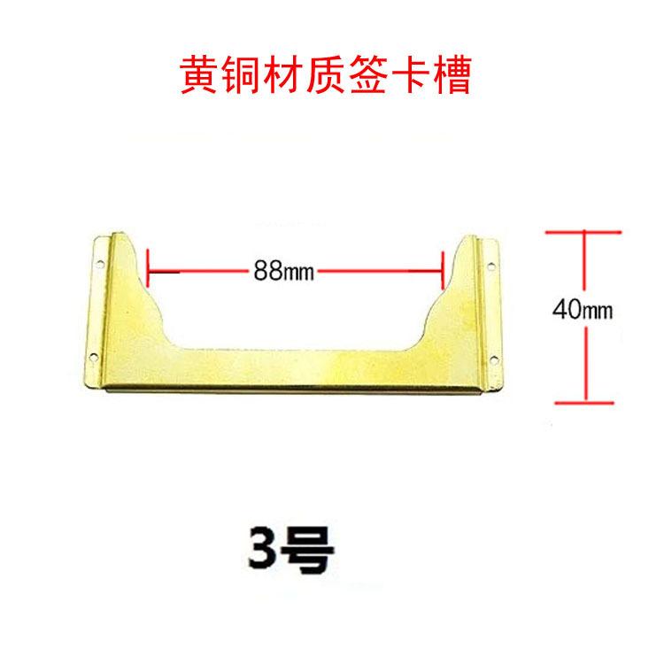 3号 标框1