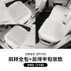 Cojín para Asiento de Coche, Almohadilla de Protección para Asiento Ventilada y Transpirable, Patrón de Lichi, Cojín para Asiento Interior de Accesorios para Coche Todo Incluido, Universal