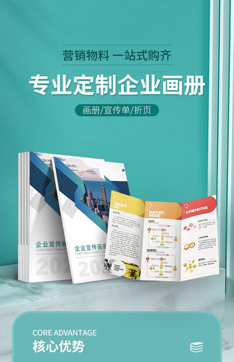 详情-05.jpg