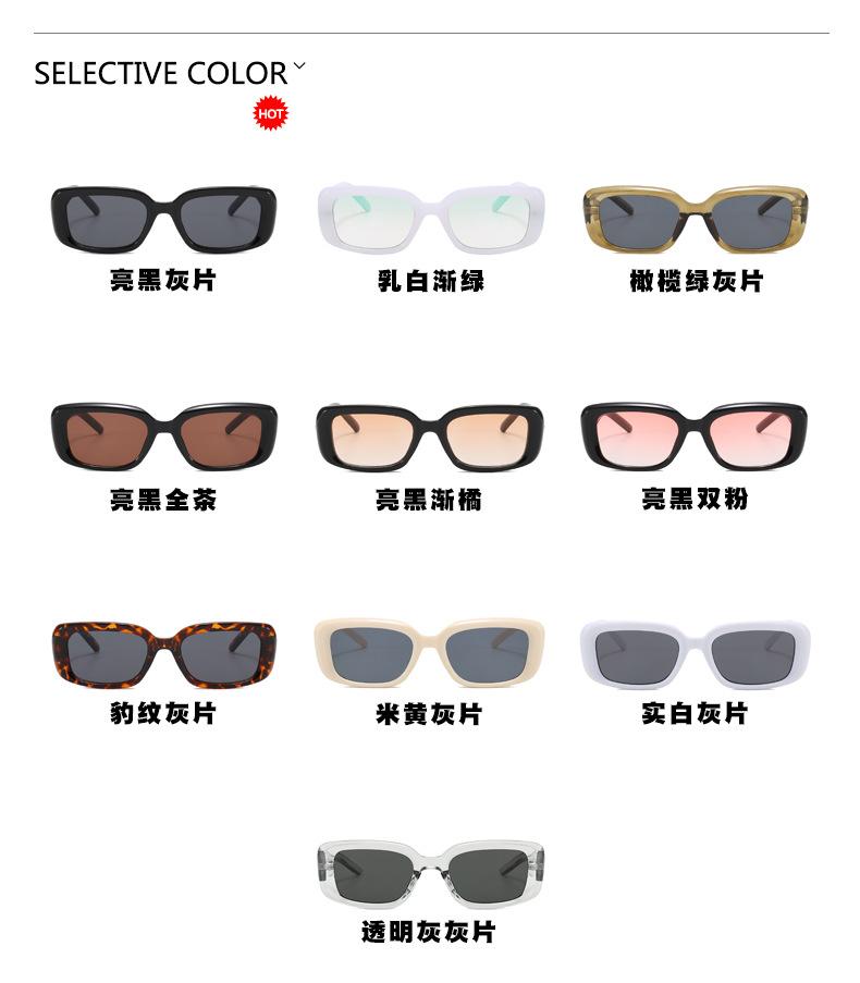 英文版太阳镜_03.jpg