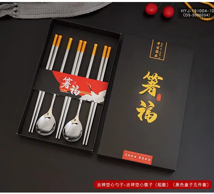 详情页_12