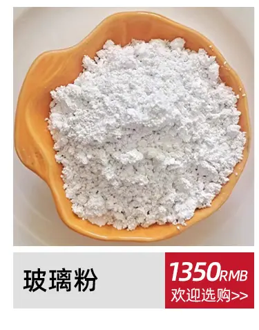 热销推荐_05