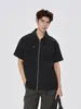 2025 Hip-Hop Casual Simple Camisa de Solapa Texturizada Manga Corta para Hombre Color Sólido Camisa Corta Verano