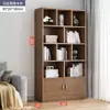 Estantería simple de pie estante para sala de estar armario de almacenamiento para el hogar dormitorio armario multifuncional estantería de oficina