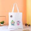 Bolsa de Lona en Blanco Personalizada por el Fabricante para Estudiantes, Bolsa de Compras de Lona Publicitaria Creativa Personalizada con Logotipo Impreso, Bolsa de Lona Personalizada