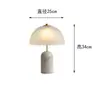 Lámpara de Mesa Creativa de Jade Estilo Old Money, Iluminación Ambiental de Lujo de Gama Alta, Lámpara de Mesita de Noche para Dormitorio, Sala de Estar de Villa, Diseñador de B&B