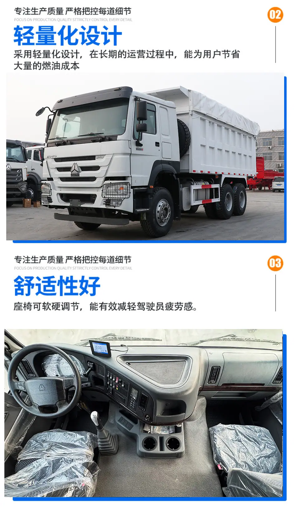 详情-拷贝_03.jpg