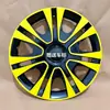Adecuado para Cubierta de Cubo de Rueda Jinbei Glory New Express 15 pulgadas Cubierta de Rueda Modificada Cubierta Decorativa de Rin de Acero Hierro Cubierta de Cubo de Rueda