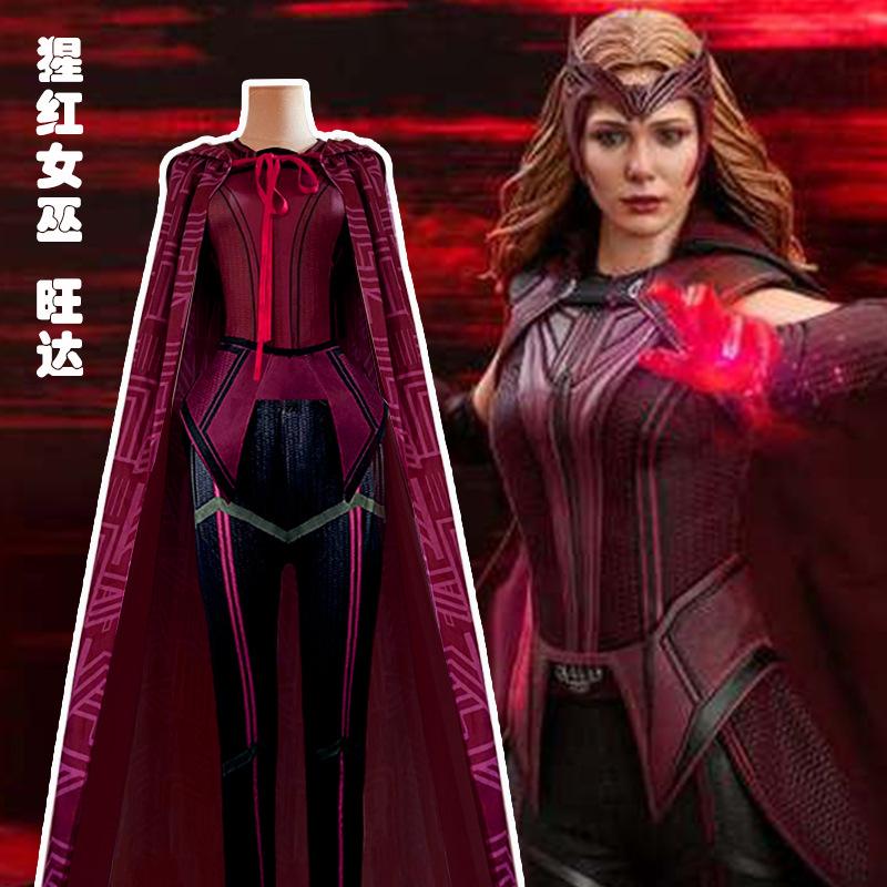 微信图片_20210917131526