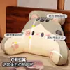 Almohada Blanda con Respaldo para Cama de Noche Infantil, Cojín de Lectura, Almohada de Soporte Lumbar, Cojín Decorativo para Sofá, Almohada para Estudiante de Dormitorio