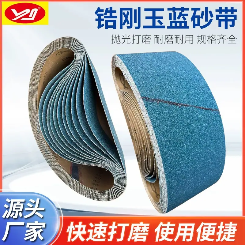 531fc5e24a454e1d0c3c81e02031ae