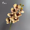 Flores Artificiales para Boda 7 Cabezas Algodón de Silicona Borde Rizado Orquídea Mariposa Arreglo Floral de Mesa Decoración Nórdica Decoración Suave Lujo Ligero Orquídea de Nieve Fragante