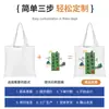 Bolsas de Lienzo 3D Personalizadas con Cinta y Logo para Escuelas de Capacitación, Bolsas Tote Publicitarias, Bolsos de Mano de Alta Gama para Exposiciones Corporativas