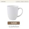 Taza de café y platillo de cerámica con diseño de cuadrícula, cuchara para leche, té de la tarde de estilo europeo, tetera exquisita de gran capacidad.