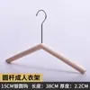 Loja de roupas personalizada cabide de madeira maciça de alta qualidade para mulheres cor de madeira de faia cabide para roupas de loja de roupas infantis suporte para roupas