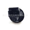 Interruptor de moldura de porta reta de fábrica 7700427639 7700427640 adequado para Renault 10-12