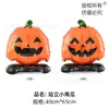 [Hengyue] Globos de Halloween para Amazon: Globos de Fantasma Grande, Calabaza y Dulces para Decoraciones de Fiesta Festiva