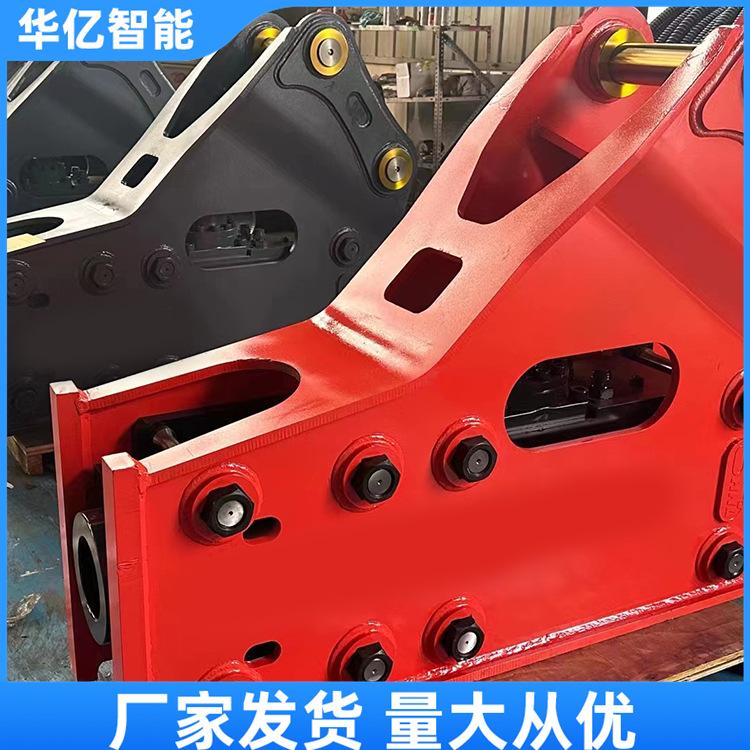 矿用破碎锤01
