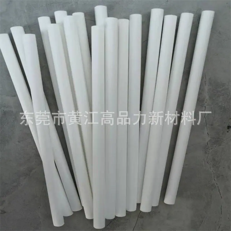 微信图片_20220305200027