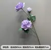 Flores Artificiales Moradas de Boda Elegante Boda Compromiso Banquete Montaje Techo del Salón de Bodas Decoración de Flores Artificiales Escenario Flores Guía de Camino
