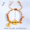 Pulsera trenzada Puzuo Color Fuerte Retención Arena Dorada Caqui Amuleto Estilo Tibetano Ajustable Estilo Étnico Pulsera de Raíz de Caqui