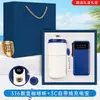 Presente de Negócios de Verão Conjunto de Ventilador para Caneca de Café Logo Personalizado Aniversário Corporativo Evento de Inauguração Caixa de Presente