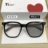 Nuevos Lentes Anti Luz Azul para Hombres y Mujeres, Estilo Coreano Retro Patillas Grano de Madera, Marcos Cuadrados Grandes, Venta al por Mayor, Se Pueden Combinar con Armazones para Lentes Planos con Receta