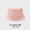 Sombrero de Pescador Transpirable para Exteriores de Primavera y Verano con Cuerda a Prueba de Viento, Color Sólido, Protección Solar, Sombrero de Cuenca de Otoño
