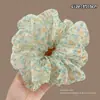 Goma para el pelo con estampado estilo Academia Melard para mujer, scrunchie de satén con malla de estampado de leopardo vintage, banda elástica de alta elasticidad y duradera