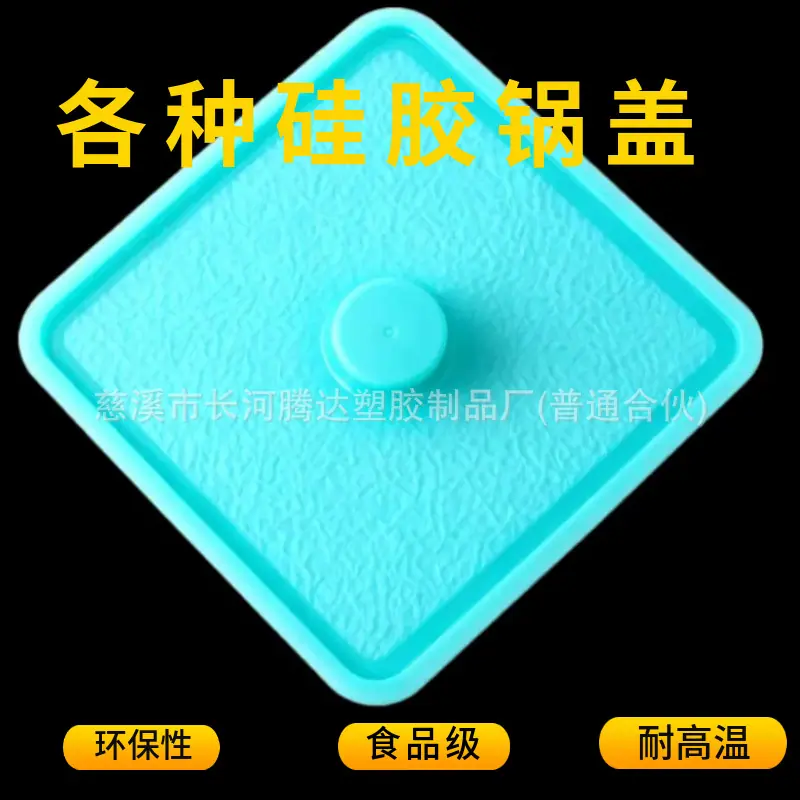 mtw-59148238